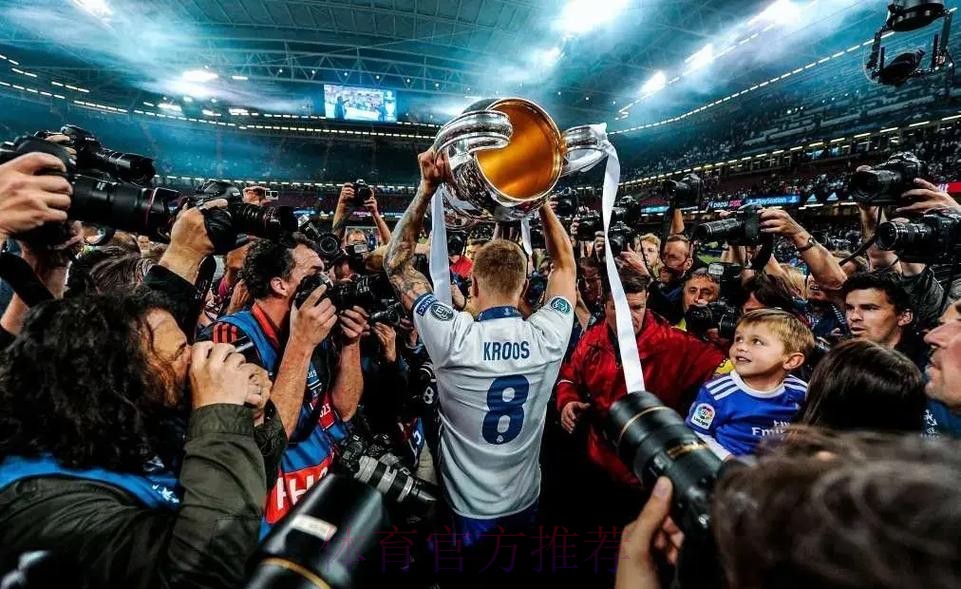 皇马打算续约克罗斯 球员希望以主力身份退役